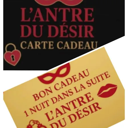 住宿加早餐酒店 L'antre Du Desir